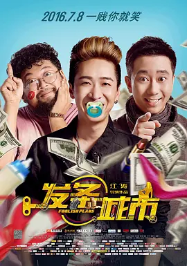 美女把尿口露出来